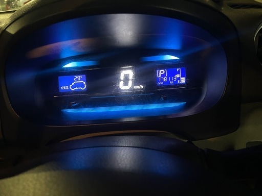 車