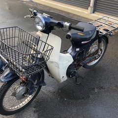 ホンダ　カブ50の画像