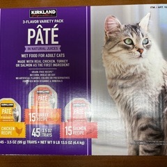 カークランド　Kirkland コストコ　キャットフード　ウェット