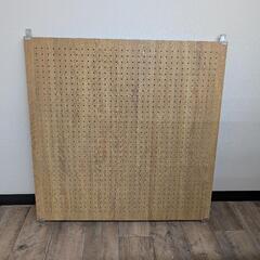 【美品】パンチングボード　壁面収納