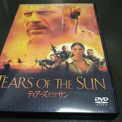 ティアーズオブザサン