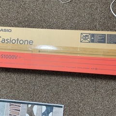 CT-S1000V
