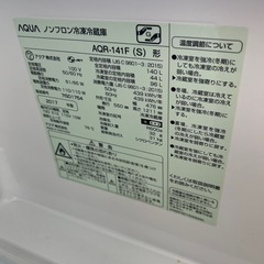 まだまだバリバリ2017年製3点セット！送料設置無料！格安販売 まだまだバリバリ2017年製3点セット！送料設置無料！格安販売