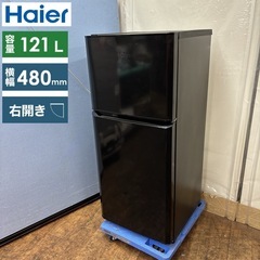 I618 🌈 Haier  冷蔵庫 （121L 右開き）  ⭐ ...