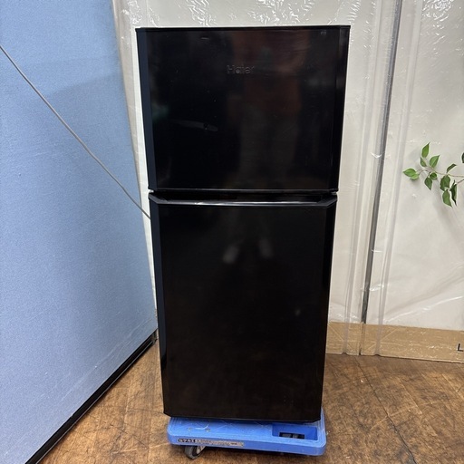 I618 ? Haier  冷蔵庫 （121L 右開き）  ⭐ 動作確認済  ⭐ クリーニング済