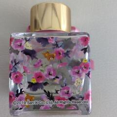 【美品】リラックマ ディフューザーボトルの画像