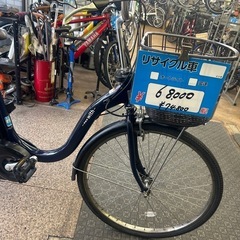 YAMAHA電動自転車の画像