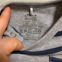 ZANIE KIDS ストライプロンパース の画像