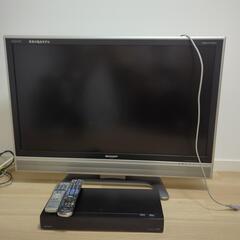 テレビとレコーダー（ジャンク品）