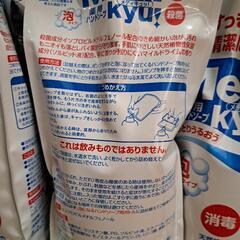 泡 ハンドソープ 1000ml 1袋 詰め替え用の画像