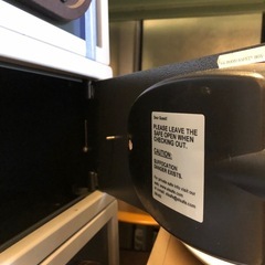 Elsafe Xtra II Digital PH III 金庫の画像