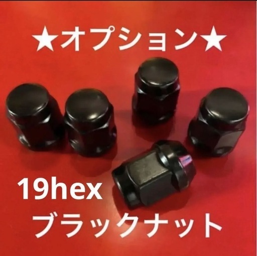 225/55R19⭐️日本製⭐️新品タイヤ⭐️ブラックホイール⭐️ハリアー⭐️CX5⭐️CX8