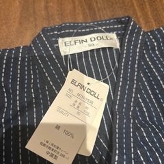 甚平80
の画像