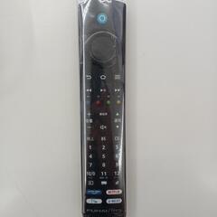 ※値下げ致しました。【ドリーム尾浜店】FUNAI 24インチ液晶TV FL-24HF170 2024の画像