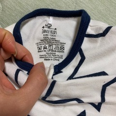 ZANIE KIDS ストライプロンパース の画像