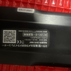 代理出店　ミラー型ドライブレコーダー　前後
