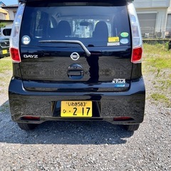 26年式！車検あり！　デイズ　ハイウェイスター　軽自動車　軽バンの画像