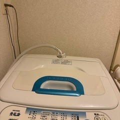 洗濯機