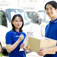 【高日当28,000円】Wolt新規コース★2ヶ月限定の特別案件...