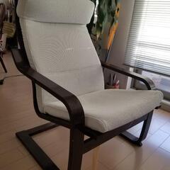 IKEA　チェア(補修必要)