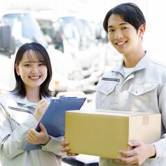【高日当28,000円】Wolt新規コース★2ヶ月限定の特別案件...