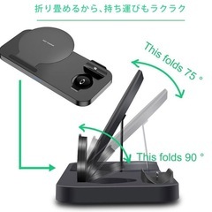 Qiワイヤレス充電スタンド 3in1 の画像
