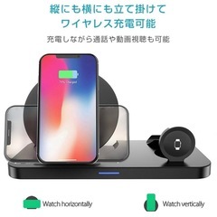 Qiワイヤレス充電スタンド 3in1 の画像