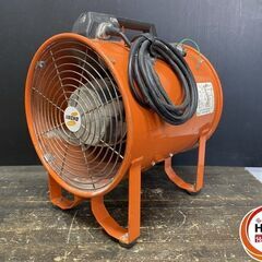 【引き取り限定】【中古品】ECHO エコー EPV-300 送排...