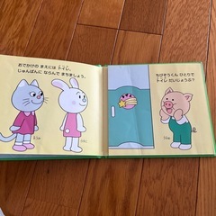 アンパンマン絵本の画像