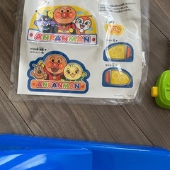 アンパンマン キッズドライバーの画像