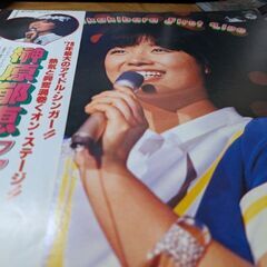 （中古LPレコード）榊󠄀原郁恵ファースト•ライブ