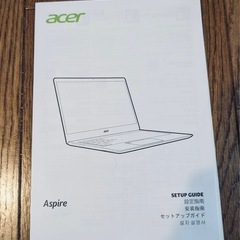 Acer Aspire3、 Core i5、 8GB メモリー、 512GB SSD、 Windows 11 Home（オフィスなし）の画像