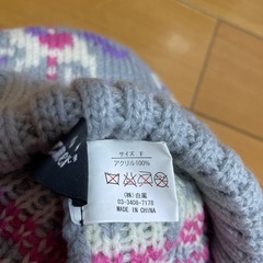 スイマー　ニット帽の画像