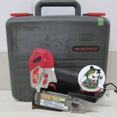 🌲【大工道具】入荷! MAX  50mm 常圧 ピンネイラ TA...