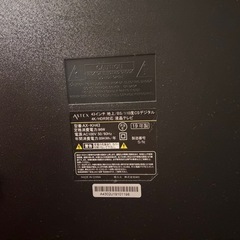 43型TV【ジャンク品】の画像