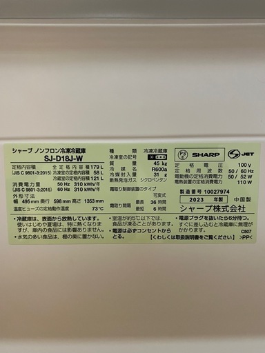 大人気商品-高年式/3点セット【美品】洗濯機/冷蔵庫/オーブンレンジ/格安販売