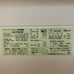 大人気商品-高年式/3点セット【美品】洗濯機/冷蔵庫/オーブンレンジ/格安販売の画像