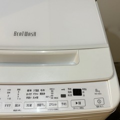 大人気商品-高年式/3点セット【美品】洗濯機/冷蔵庫/オーブンレンジ/格安販売の画像
