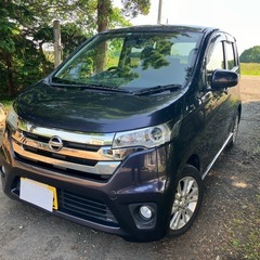 諸費用込み　ディズハイウェイスターX 走行43000Km 車検令...