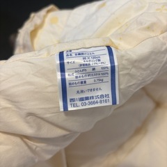 ベビー布団セットの画像