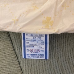 ベビー布団セットの画像