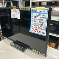 配送可【シャープ】32V液晶テレビ★2022年製　クリーニング済み/6ヶ月保証付き【管理番号11906】中の画像