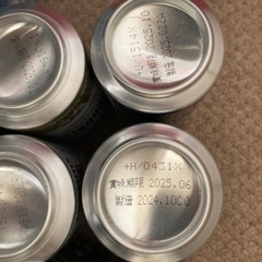 酎ハイ30本　翠　オールフリー　ハイボールの画像