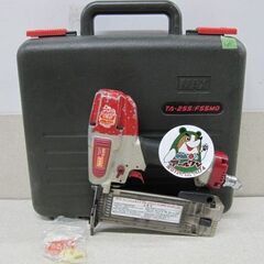 🌲【大工道具】入荷! MAX 55㎜ 常圧スーパーフィニッシュネ...