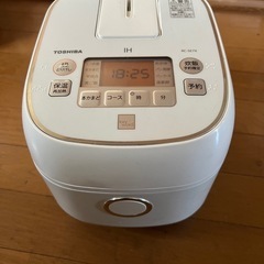 東芝IH炊飯ジャー
