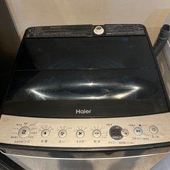 【超美品】3点セット/洗濯機/冷蔵庫/電子レンジ/ステンレス製の画像