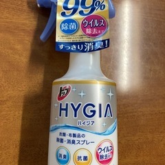 トップ除菌消臭スプレー　新品