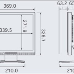 17型 液晶ディスプレイの画像