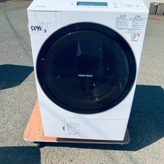送料設置無料❗️業界最安値✨家電2点セット 洗濯機・冷蔵庫の画像