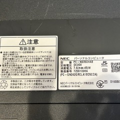 LAVIE NS350/Hブラックの画像